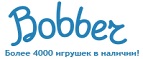 Бесплатная доставка заказов на сумму более 10 000 рублей! - Бронницы