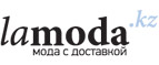 Женская и мужская обувь со скидками до 70%! - Бронницы